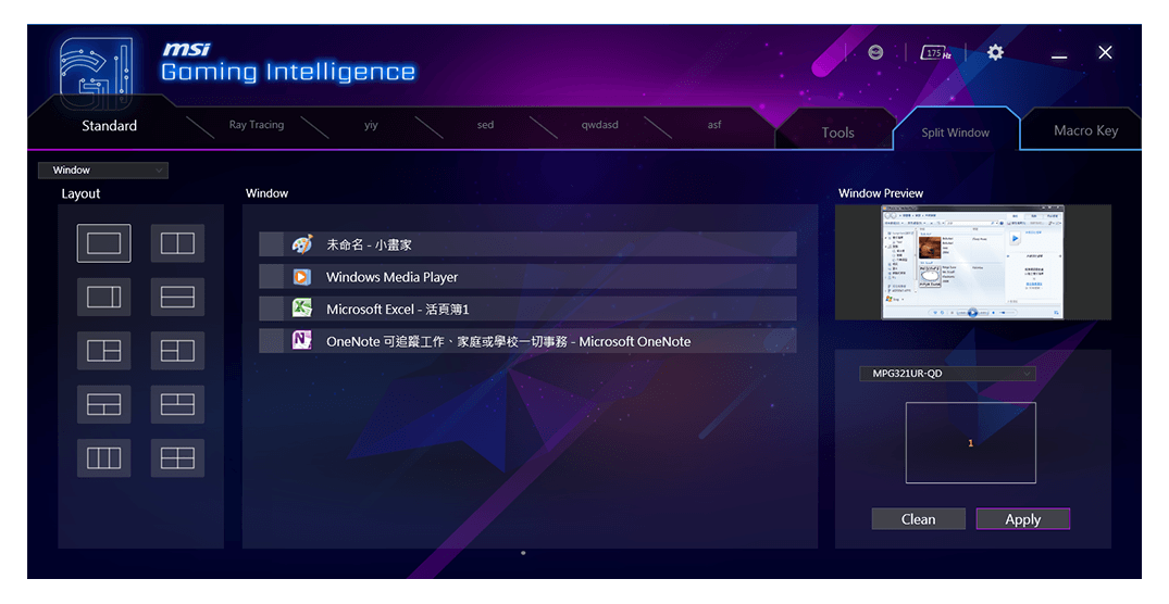 Optix MPG321UR-QD MONITOR 